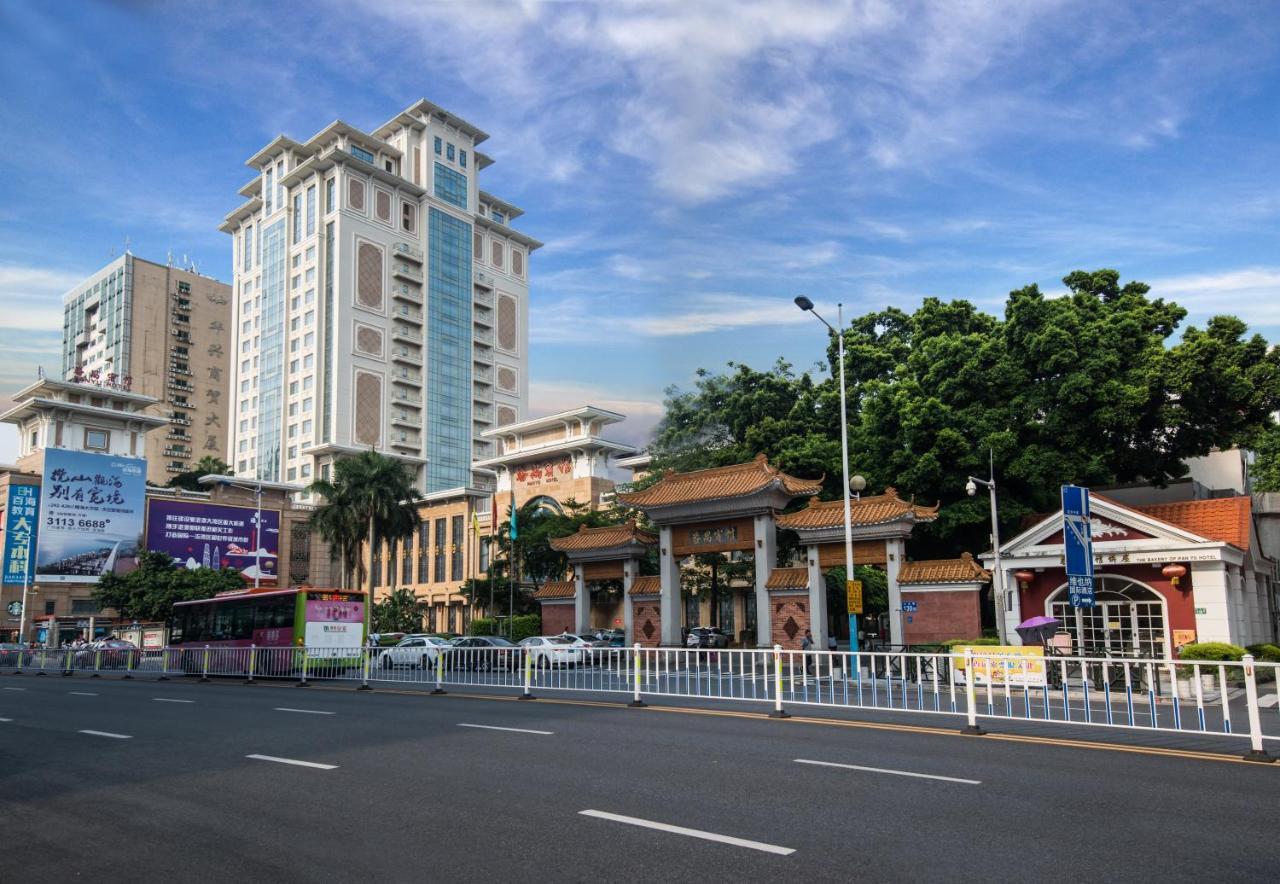 Panyu Hotel Kanton Zewnętrze zdjęcie