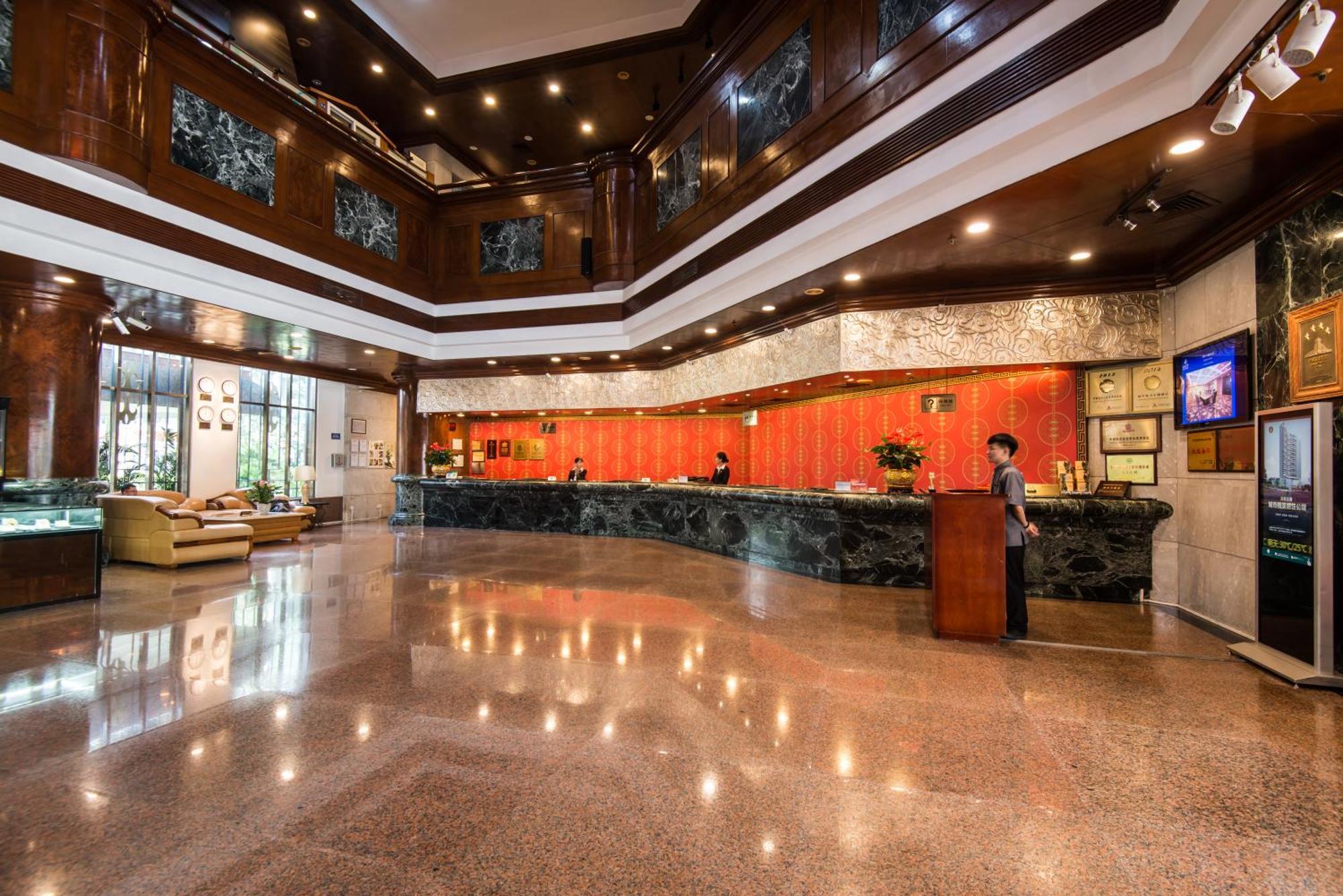 Panyu Hotel Kanton Zewnętrze zdjęcie